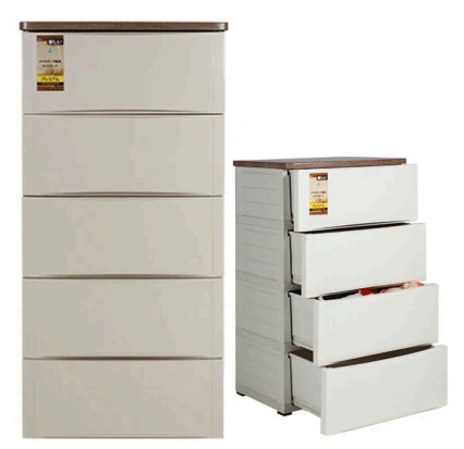 Cabinet Susun 4