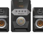 Speaker Active PMA 9522
